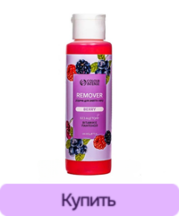 JL Remover product image